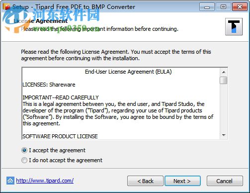 Tipard Free PDF to BMP Converter(PDF转BMP工具) 3.1.6 官方版