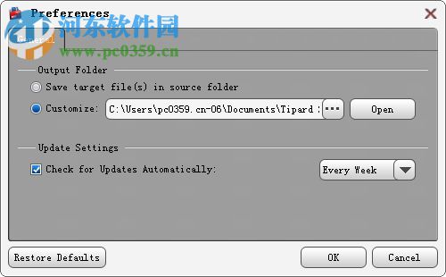 Tipard Free PDF to BMP Converter(PDF转BMP工具) 3.1.6 官方版