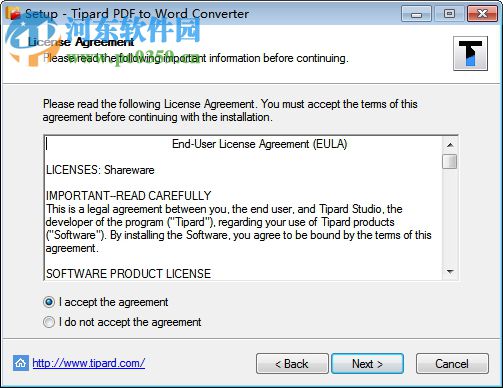 Tipard Free PDF to Word Converter(PDF转Word工具) 3.3.18 官方版