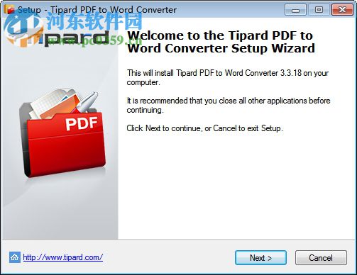 Tipard Free PDF to Word Converter(PDF转Word工具) 3.3.18 官方版