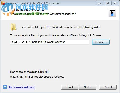 Tipard Free PDF to Word Converter(PDF转Word工具) 3.3.18 官方版