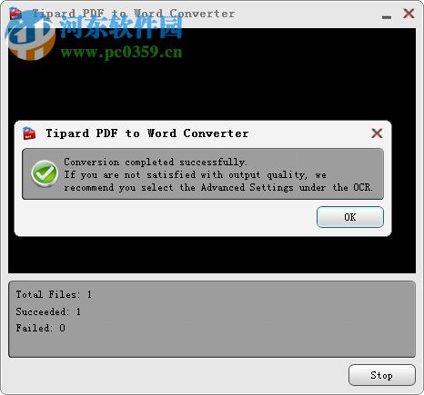 Tipard Free PDF to Word Converter(PDF转Word工具) 3.3.18 官方版