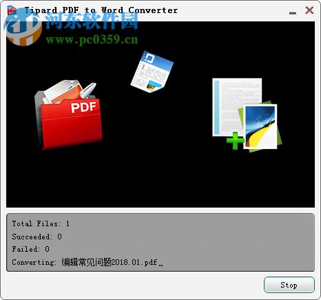 Tipard Free PDF to Word Converter(PDF转Word工具) 3.3.18 官方版