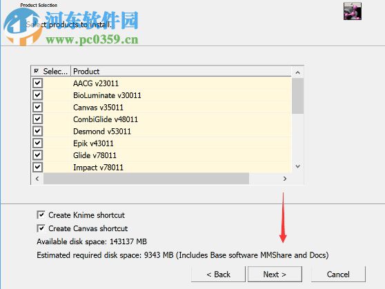 Schrodinger Suites 2018-1破解版下载