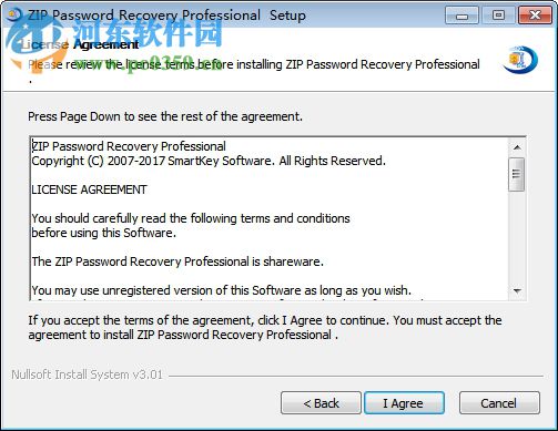 SmartKey ZIP Password Recovery Pro(Zip密码破解工具) 8.0.0.0 官方版