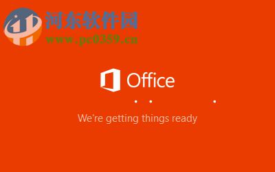 office2019官方下载免费完整版 32位&64位简体中文版