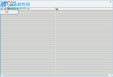 ReadPE_Head(PE文件头结构查看工具) 1.0 绿色免费版