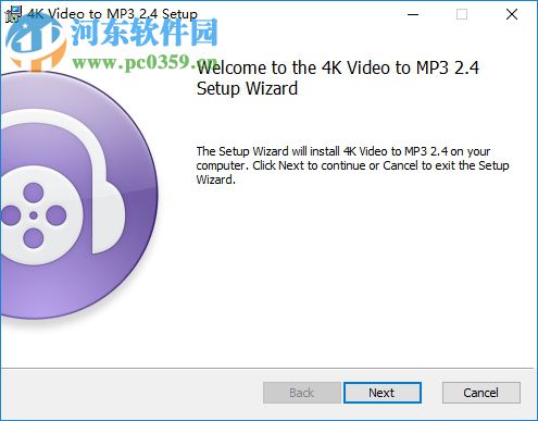 4K视频转MP3工具(4K Video to MP3)
