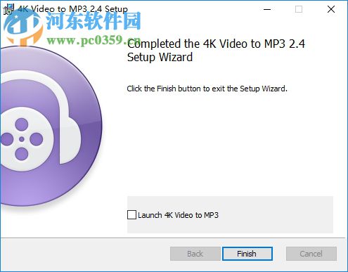 4K视频转MP3工具(4K Video to MP3)