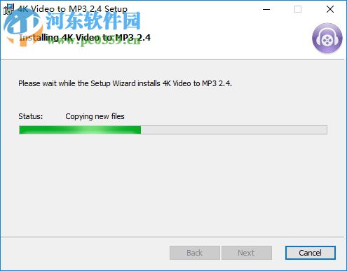 4K视频转MP3工具(4K Video to MP3)