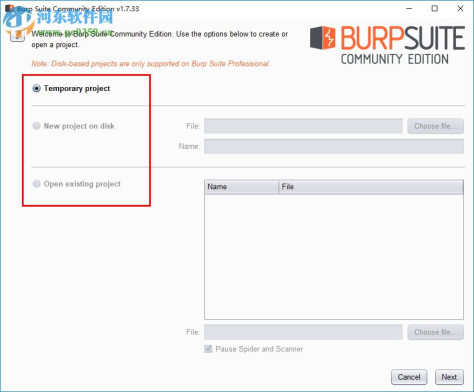 Burp Suite Community Edition(渗透测试神器) 1.7.33 官方版