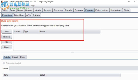 Burp Suite Community Edition(渗透测试神器) 1.7.33 官方版