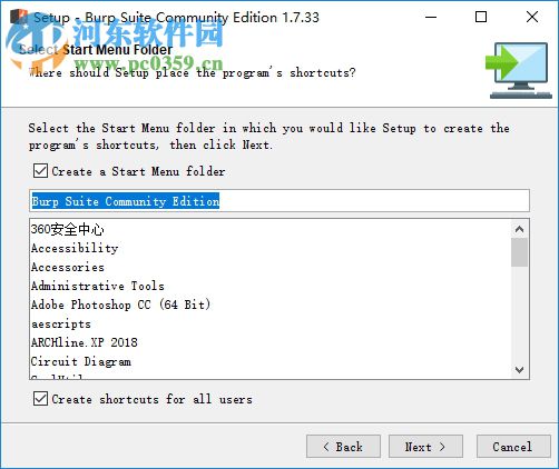 Burp Suite Community Edition(渗透测试神器) 1.7.33 官方版