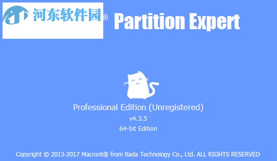 Macrorit Partition Expert(Macrorit分区工具) 4.9.3 绿色汉化破解版