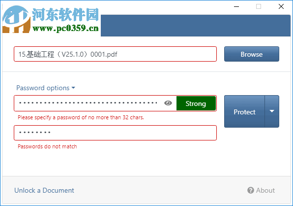 Protego PDF(PDF文档加密工具) 0.8.0 绿色版