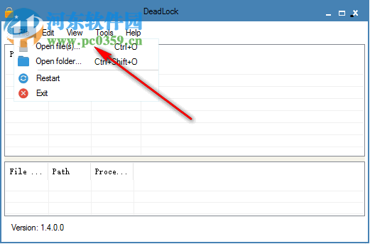 DeadLock(文件夹解锁器) 1.4.0 官方版