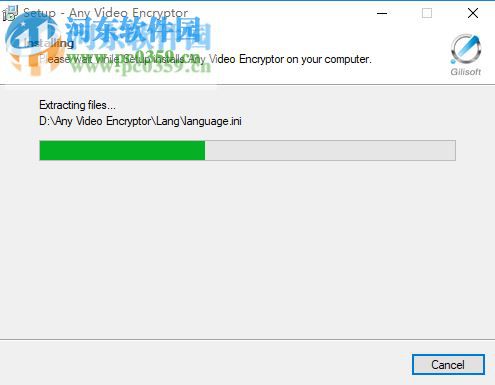 Any Video Encryptor 媒体加密软件 2.0.0 破解版