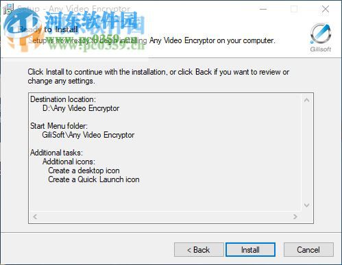 Any Video Encryptor 媒体加密软件 2.0.0 破解版