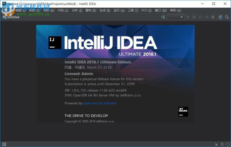 intellij idea 2018汉化补丁(支持2018全系列) 附安装教程