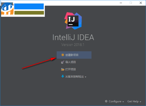 intellij idea 2018汉化补丁(支持2018全系列) 附安装教程