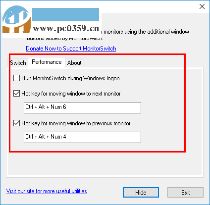 MonitorSwitch(多显示器切换软件) 1.0.7 官方版