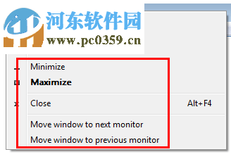 MonitorSwitch(多显示器切换软件) 1.0.7 官方版