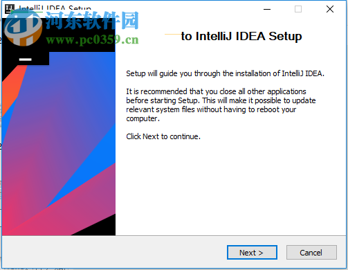 intellij idea 2018注册码和激活补丁 附安装教程