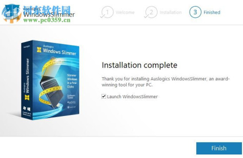 系统瘦身工具(Auslogics WindowsSlimmer) 1.0 官方版