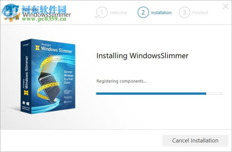 系统瘦身工具(Auslogics WindowsSlimmer) 1.0 官方版