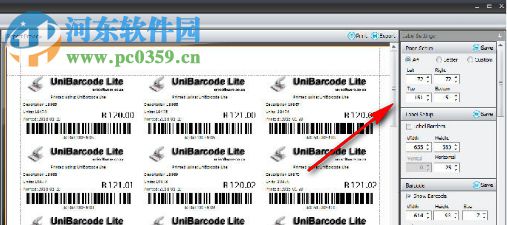 UniBarcode Lite(印刷标签打印软件) 1.0 官方版