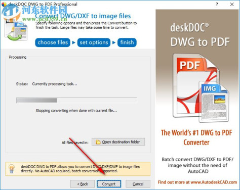deskDOC DWG to PDF Pro(CAD文件转换工具) 4.7.8 绿色破解版