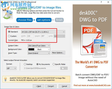 deskDOC DWG to PDF Pro(CAD文件转换工具) 4.7.8 绿色破解版