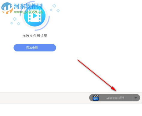 m4v格式转换器(M4V Converter Plus) 5.4.3 官方版