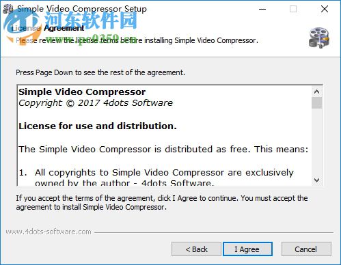 视频压缩工具(Simple Video Compressor) 1.1 官方版