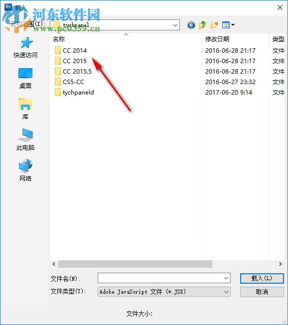 tychpanel插件 2.41 汉化版