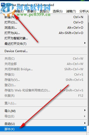 tychpanel插件 2.41 汉化版