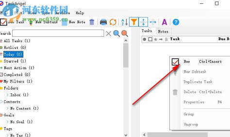 TaskAngel(GTD任务管理软件工具) 3.3 中文版