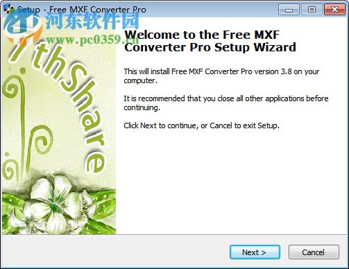 Free MXF Converter(MXF视频转换器) 3.8.8 官方版