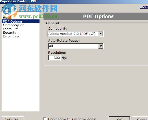 Paperless Printer下载 6.0.0.1 注册版