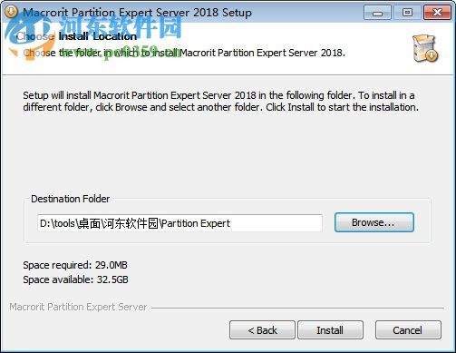 Macrorit Disk Partition Expert(硬盘分区工具) 5.3.9 官方版