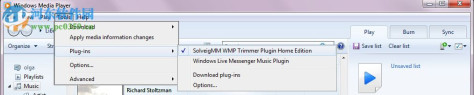 SolveigMM WMP Trimmer Plugin(WMP编辑插件) 3.0.1802 官方版