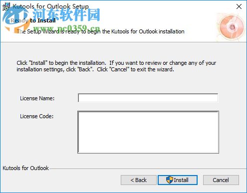 Kutools For Outlook 下载 9.00 官方版