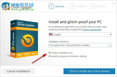 Auslogics Driver Updater 1.20 官方免费版