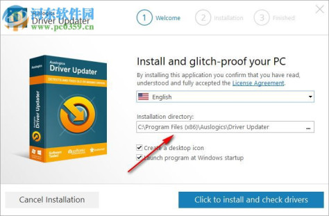 Auslogics Driver Updater 1.20 官方免费版