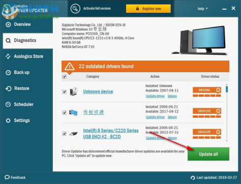 Auslogics Driver Updater 1.20 官方免费版