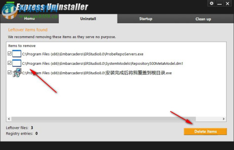 Express Uninstaller(卸载清理软件) 3.4 破解版