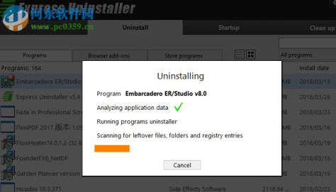 Express Uninstaller(卸载清理软件) 3.4 破解版