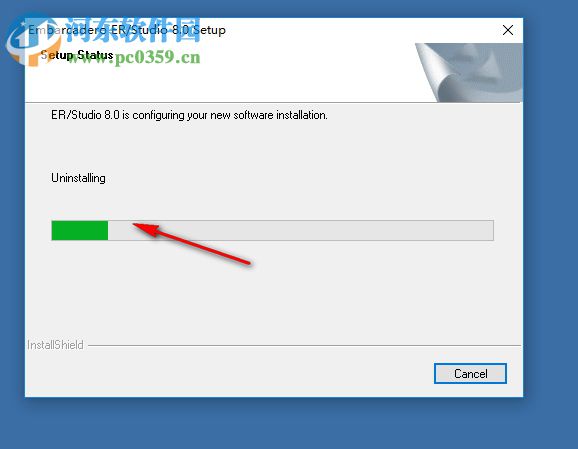 Express Uninstaller(卸载清理软件) 3.4 破解版