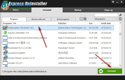 Express Uninstaller(卸载清理软件) 3.4 破解版