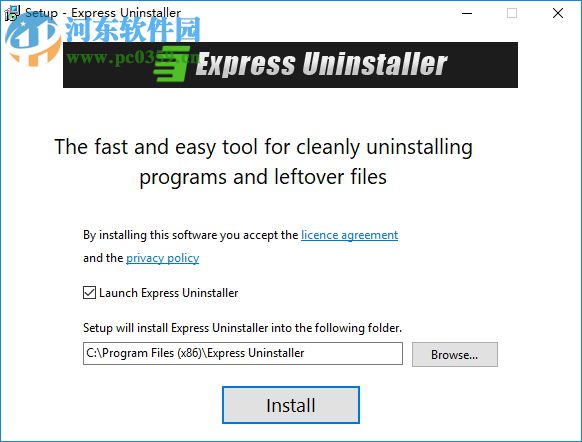 Express Uninstaller(卸载清理软件) 3.4 破解版